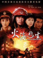 亚洲国产高清aⅴ视频
