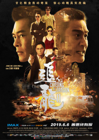 亚洲国产高清aⅴ视频